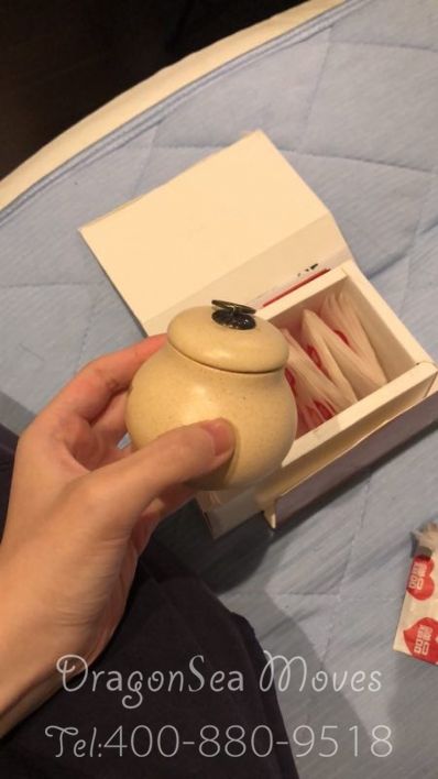 从北京市空运到日本