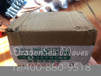 从北京市空运到英国