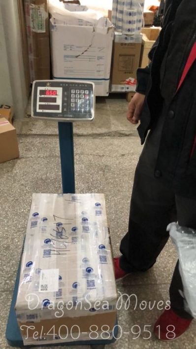 从广州市空运到英国