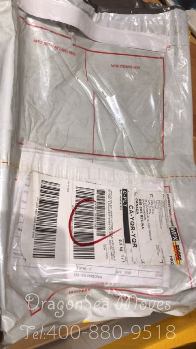 从盘锦市空运到加拿大