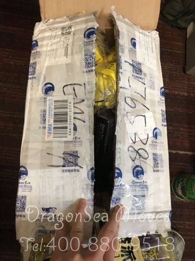从东莞市空运到美国