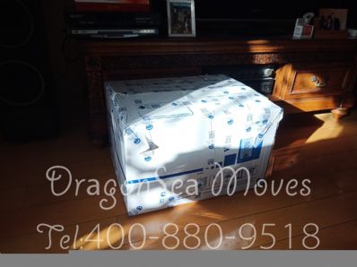 从北京市空运到澳大利亚