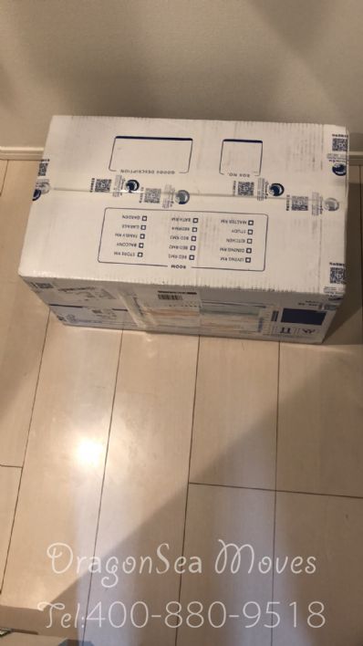 从上海市空运到日本