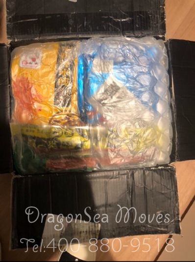 从宜春市空运到英国