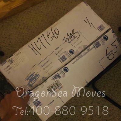 从北京市空运到美国