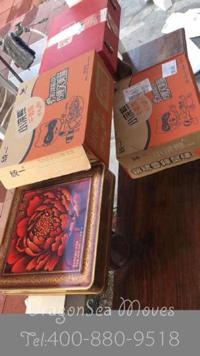 从天津市空运到美国