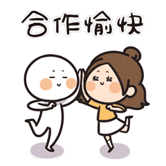 从北京市空运到中国香港