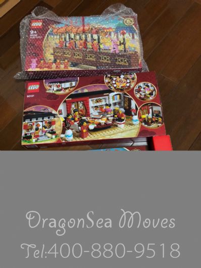 从南京市空运到美国