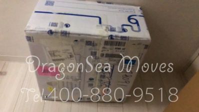 从广州市空运到日本