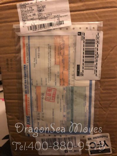 从西安市空运到加拿大