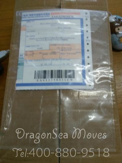 从重庆市空运到泰国