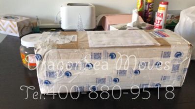 从上海市空运到澳大利亚