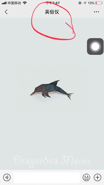 从北京市空运到澳大利亚