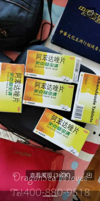 从珠海市空运到加拿大