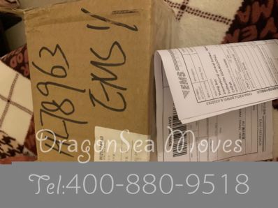 从烟台市空运到澳大利亚