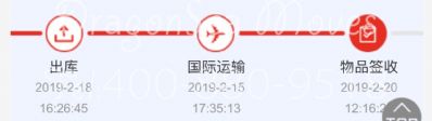 从杭州市空运到加拿大