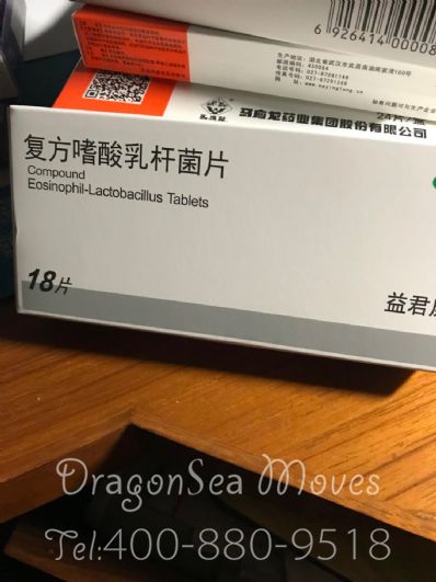 从杭州市空运到美国