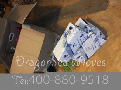 从上海市空运到日本