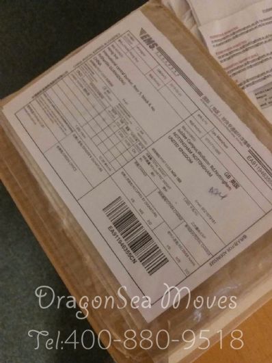 从兰州市空运到英国