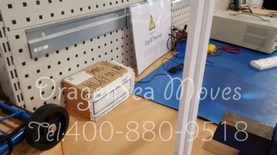 从武汉市空运到新加坡