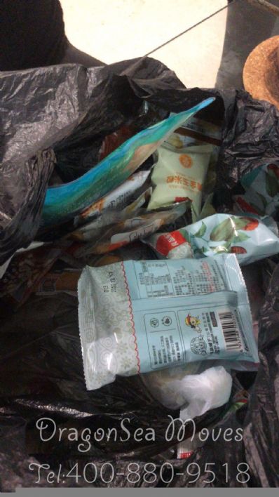 从武汉市空运到美国