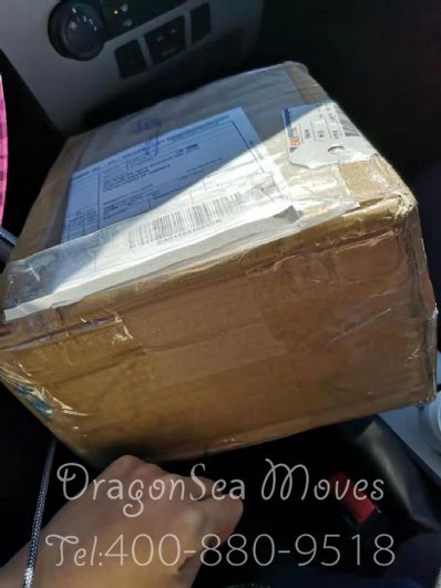 从南京市空运到美国