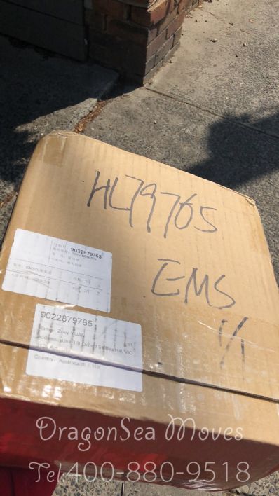 从上海市空运到澳大利亚