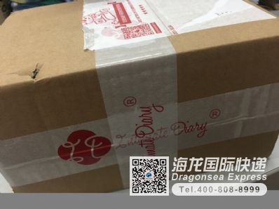 从广州市空运到美国