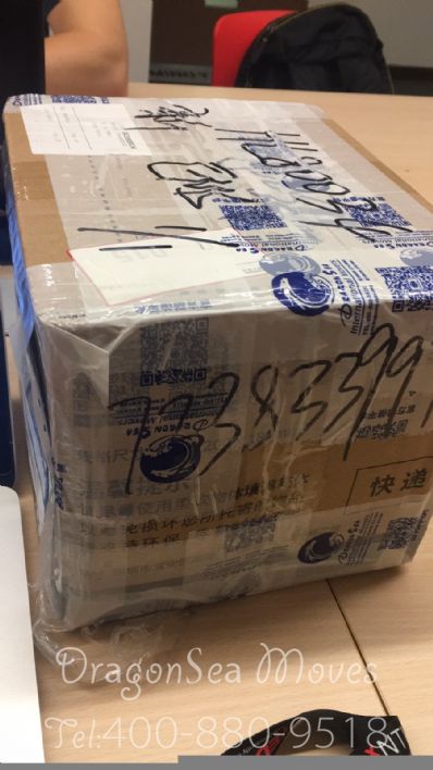 从广州市空运到新加坡