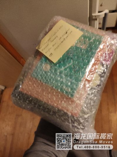 从北京市空运到德国