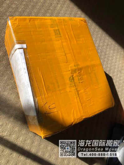 从深圳市空运到澳大利亚