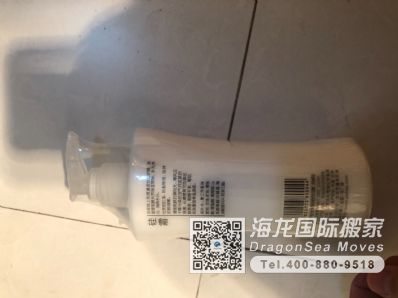 从北京市空运到新西兰