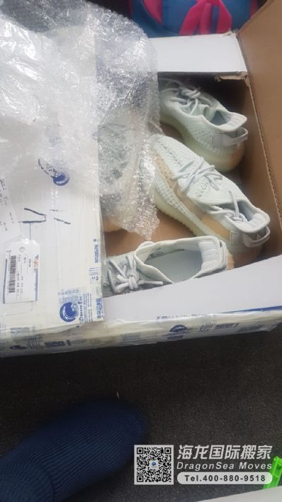 从南京市空运到英国