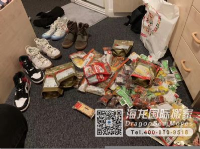 从深圳市空运到英国