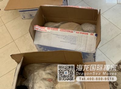 从长春市空运到美国