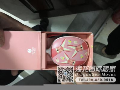 从宁波市空运到日本