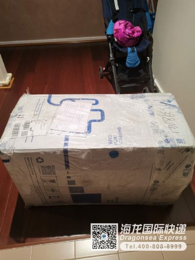 从保定市空运到澳大利亚