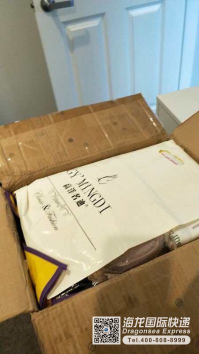 从渭南市空运到新西兰