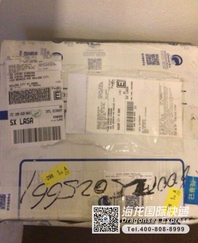 从桂林市空运到美国