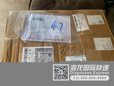 从西安市空运到美国