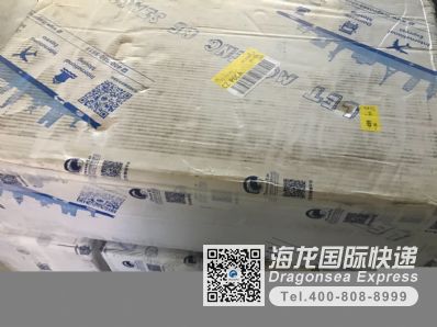 从上海市空运到美国