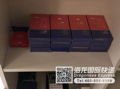 从广州市空运到澳大利亚