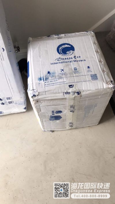 从广州市空运到英国