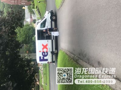 从深圳市空运到美国