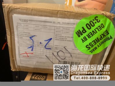 从北京市空运到美国