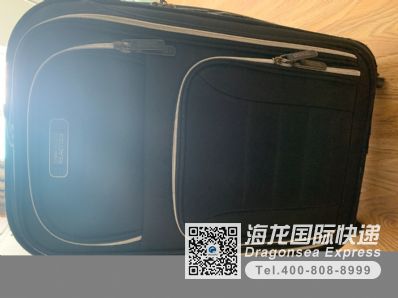 从北京市空运到美国