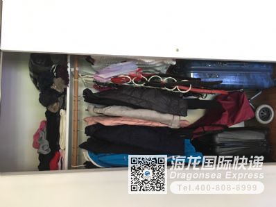 从上海市空运到美国