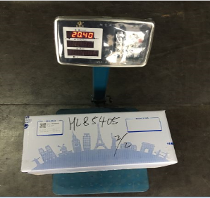 从长春市空运到日本