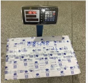 从北京市空运到中国香港