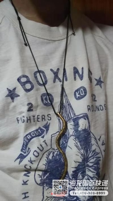 从邯郸市空运到日本